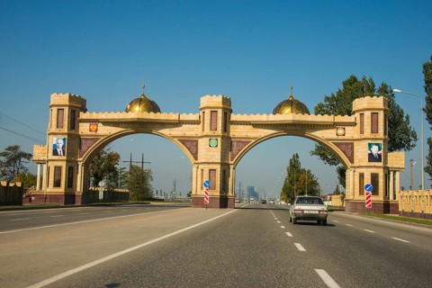 Town entrance of Argun