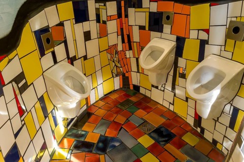 Urinals in the men's room at the Kunsthaus Abensberg by Peter Pelikan