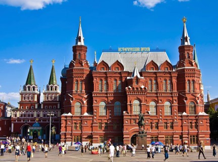 Historical Museum and Resurrection Gate