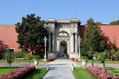 Hazine-i Hassa or Gate of the Treasury