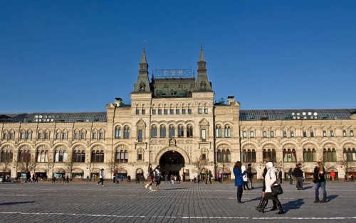 State Department Store GUM on Red Square