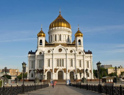 Cathedral of Christ the Saviour