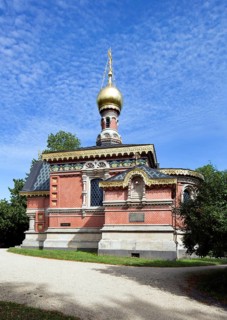 Russian Orthodox Church of All Saints