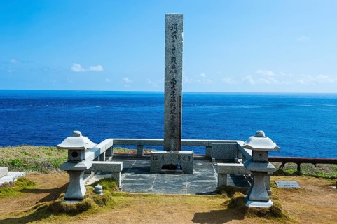 World War II memorial at the Banzai Cliffs