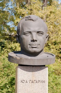 Yuri Gagarin