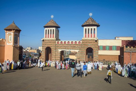 Coptic cathedral of St Mariam