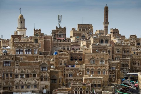 The old city of Sana'a