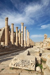 Main street Cardo Maximus