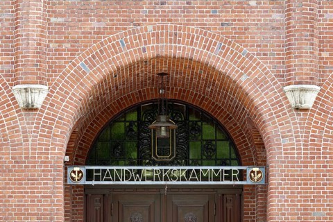 Commercial House