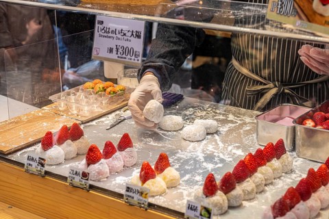Daifuku