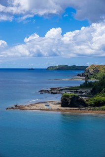 Utamac Bay in Guam