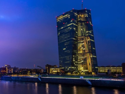 The new building of the European Central Bank