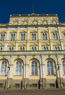 Grand Kremlin Palace