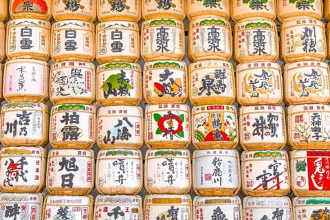 Consecration of the Meiji Shrine