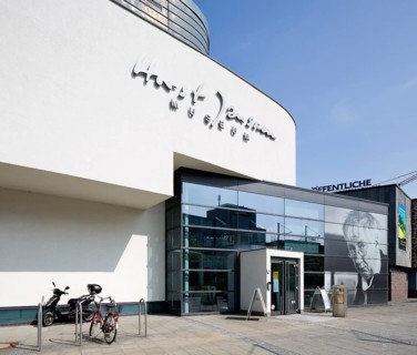 Horst Janssen Museum