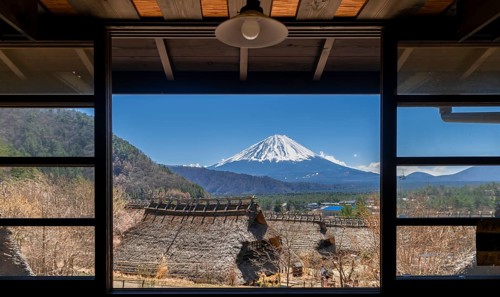 View from a window in the open-air museum Iyashinosato