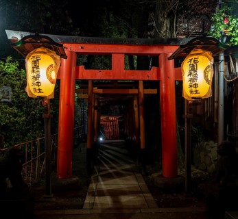 Shinto Shrine