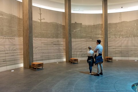 Hiroshima Peace Memorial Museum