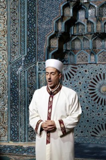Imam