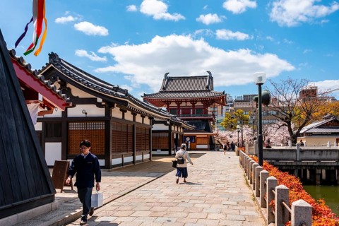 Shitennoji Temple Complex