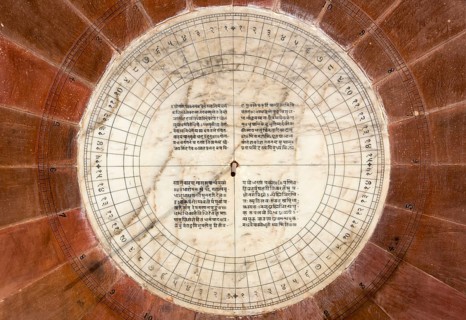 Nadivalaya Sundial at Jantar Mantar Observatory