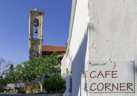 Kirchturm and Cafe Corner sign