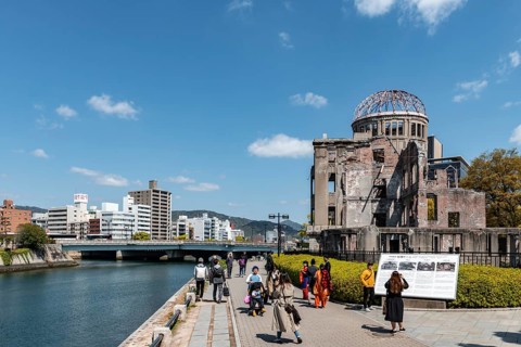 Atomic bomb dome