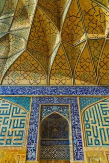 Islamic wall and ceiling mosaic