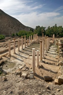 Byzantine Basilica