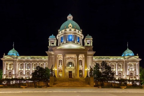 The Parliament Building of Serbia