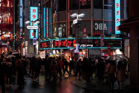 Pedestrian