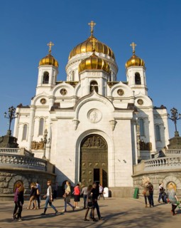 Cathedral of Christ the Saviour