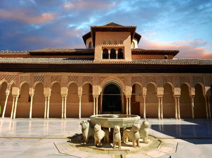 Arabesque Moorish architecture of the Patio de los Leones or Court of the Lions