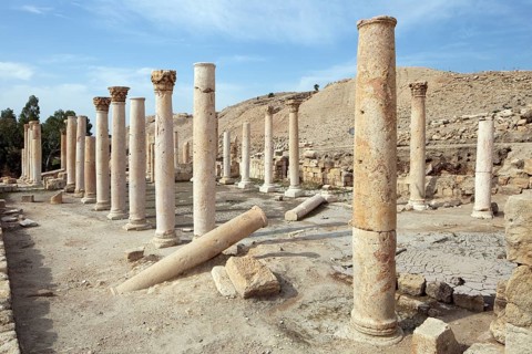 Byzantine Basilica
