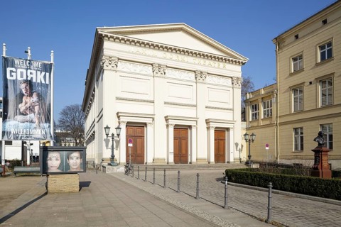 Maxim Gorki Theater