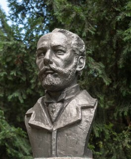 Bust of ""Tchaikovsky"" by Y. Orekhov