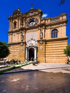 Cathedral del Santissimo Salvatore or San Vito Church