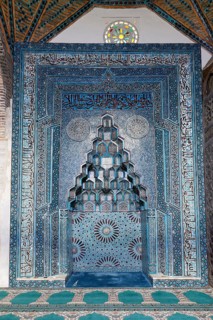 Prayer niche