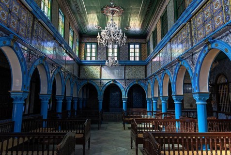 El Ghriba Synagogue