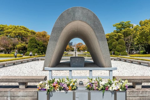 Cenotaph for the victims of the atomic bomb