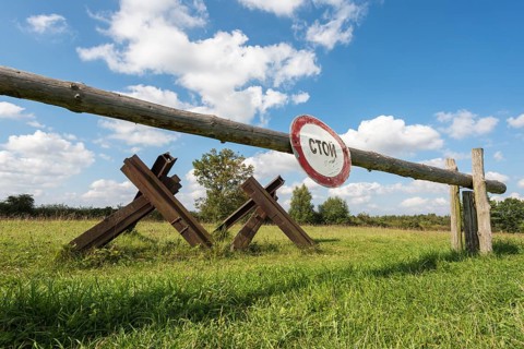 Former inner German border