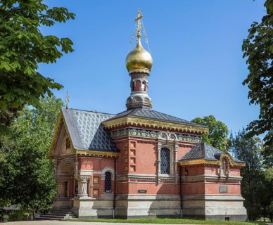 Russian Orthodox Church of All Saints