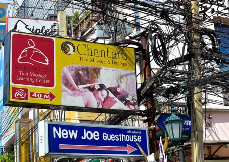 Electricity pylons and billboards