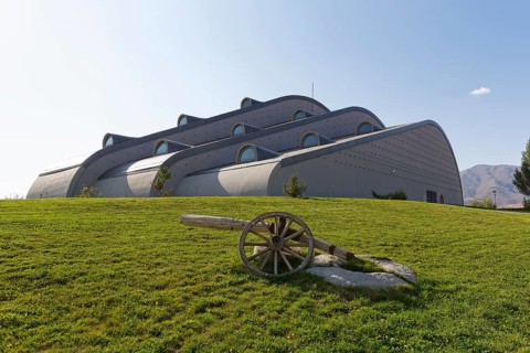 Baksi Museum
