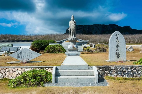 World War II memorial at the Banzai Cliffs