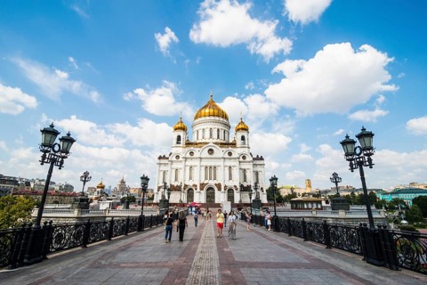 Cathedral of Christ the Saviour