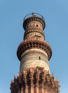 Marble Upper Levels of Qutb Minar