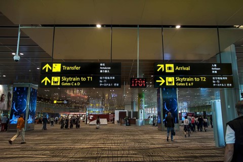 Transfer hall