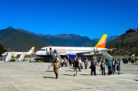 Airbus of the Drukair national airline