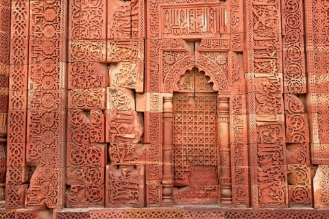 Islamic ornaments and calligraphy
